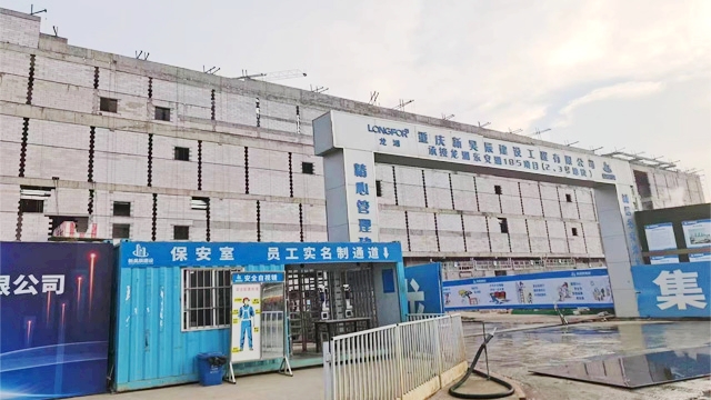 【XK星空体育足迹】东安湖185项目顺利供货