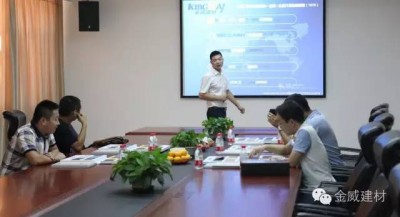 融创莅临XK星空体育，洽谈项目合作