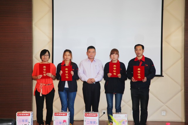 XK星空体育集团第一届以“假如我是老板”为题的演讲比赛圆满成功！