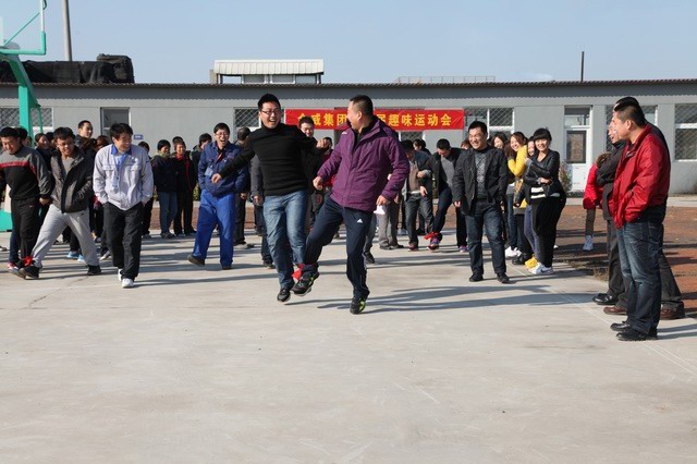 XK星空体育集团“第一届趣味运动会”于2012年11月5日成功举办