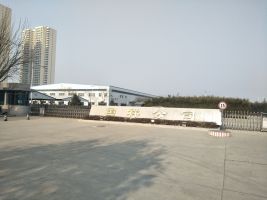 XK星空体育公司大型技术交流会 —— 走进国祥公司